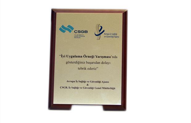 Ministry of Labor and Social Security, Best Application Award: